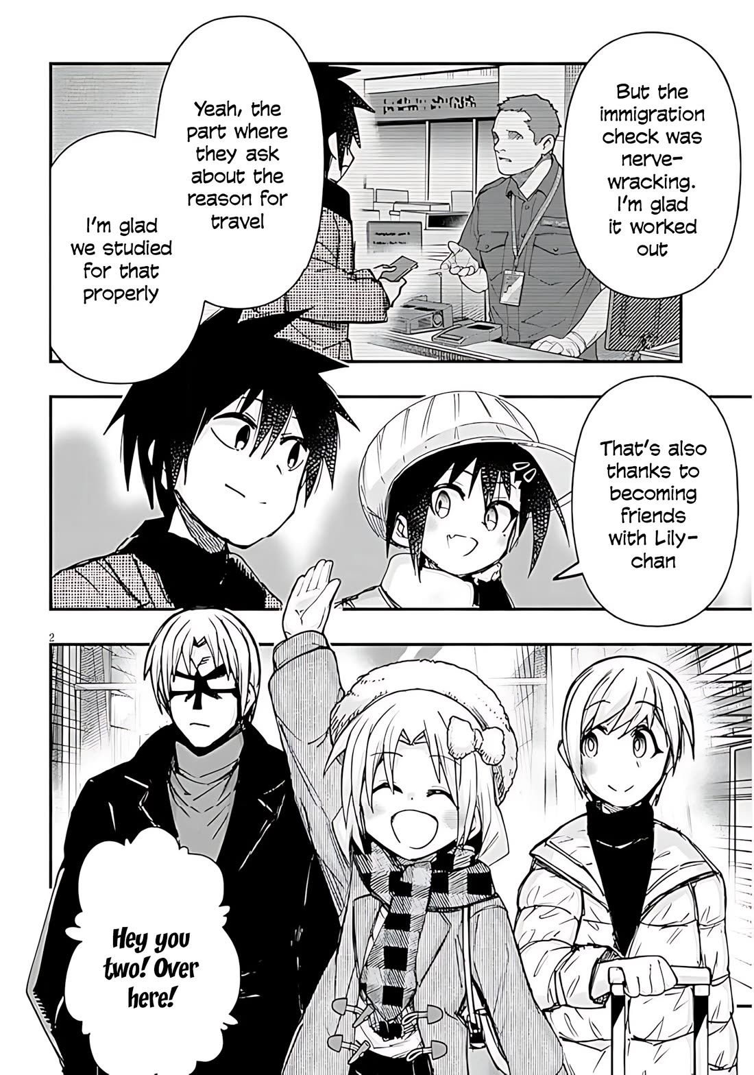 Cross-Cultural Exchange With the Girl at the Arcade chapter 142 page 2