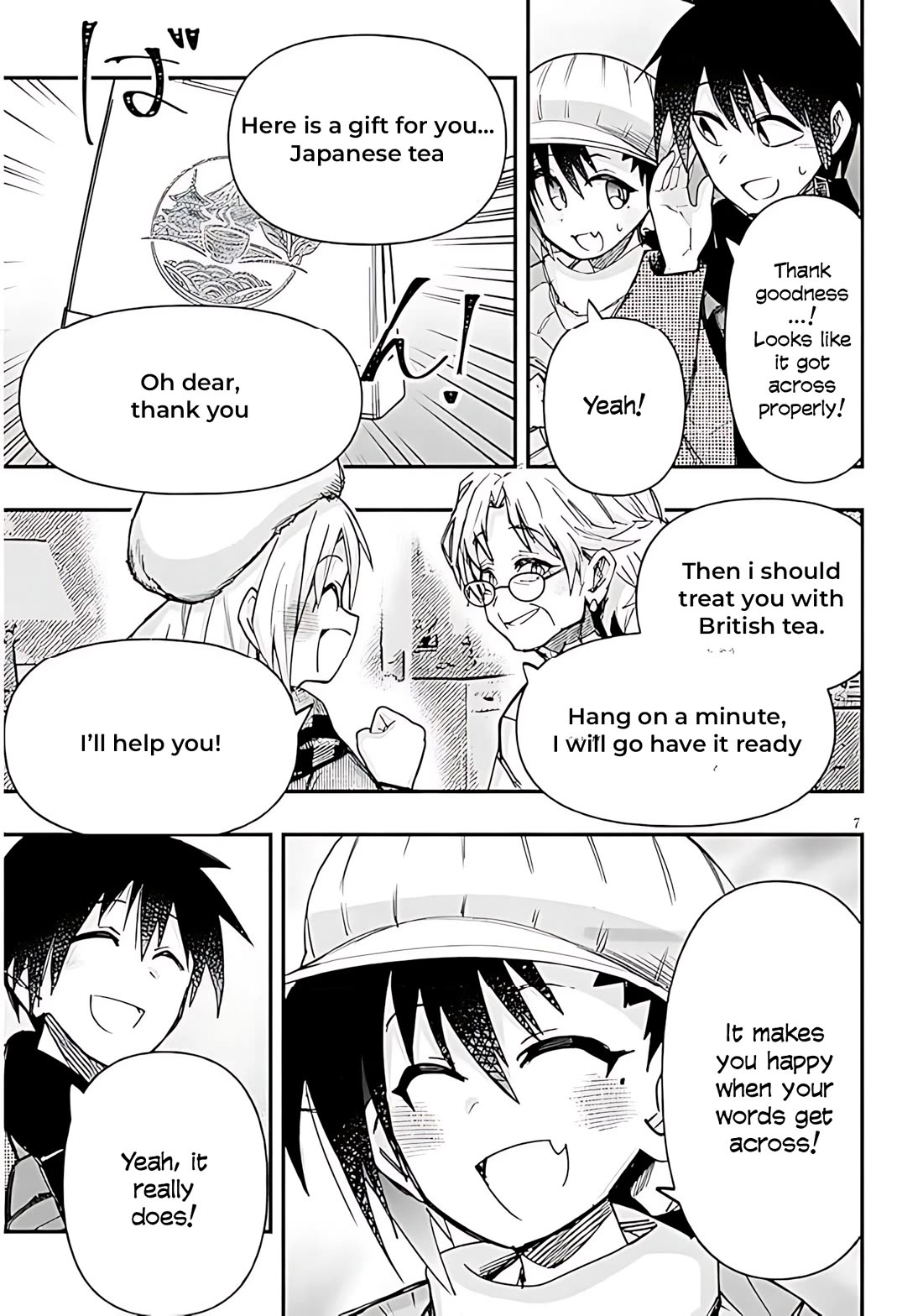 Cross-Cultural Exchange With the Girl at the Arcade chapter 142 page 7