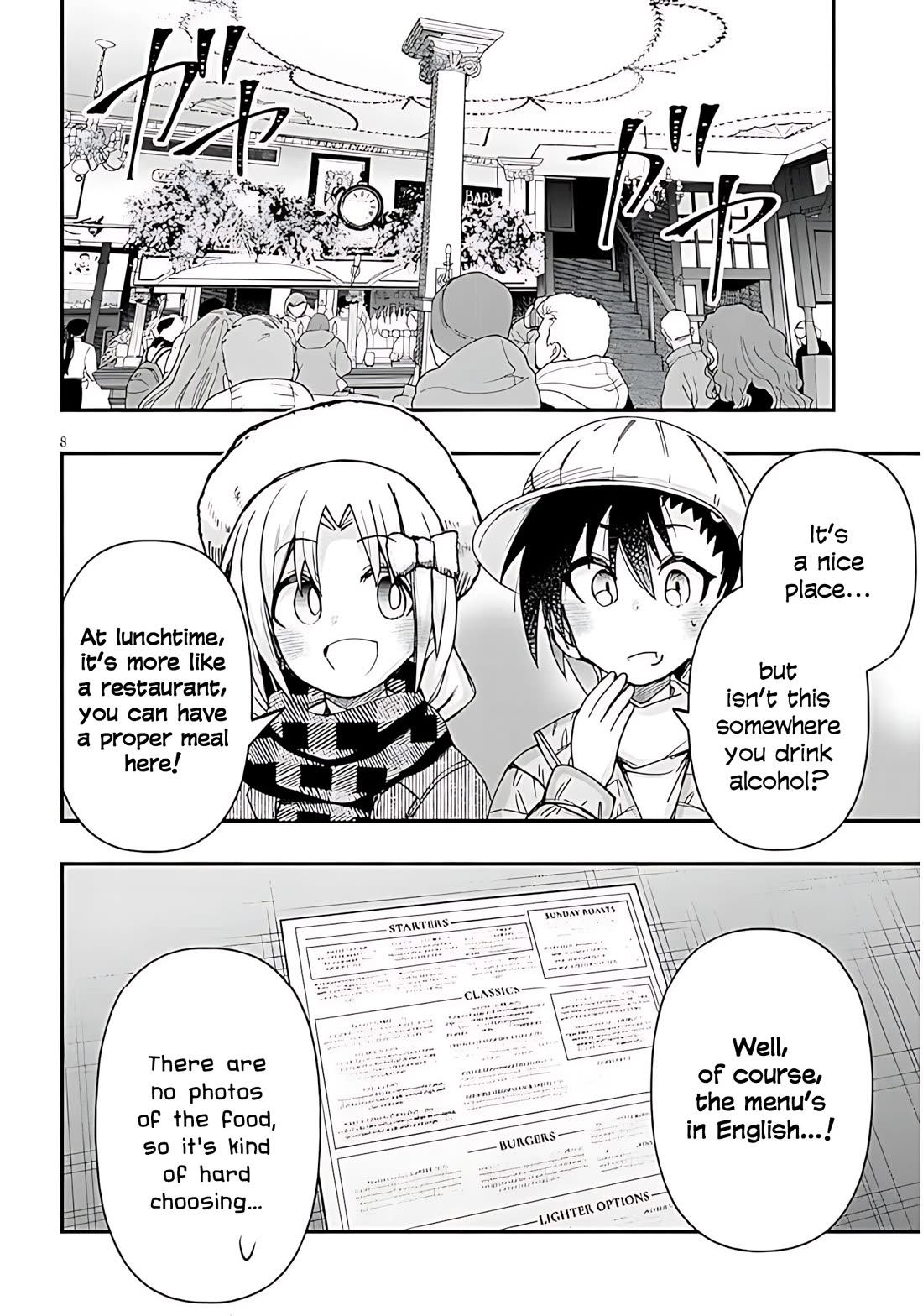 Cross-Cultural Exchange With the Girl at the Arcade chapter 143 page 8