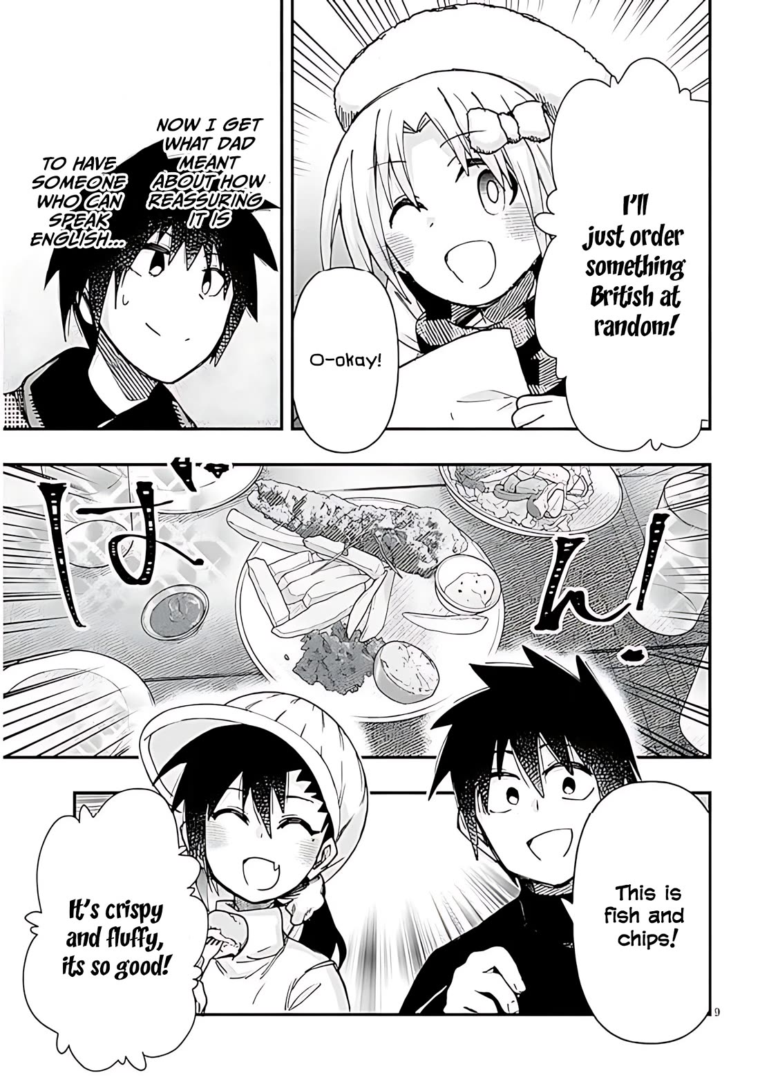 Cross-Cultural Exchange With the Girl at the Arcade chapter 143 page 9