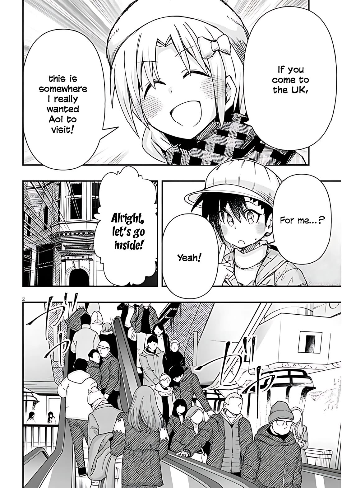 Cross-Cultural Exchange With the Girl at the Arcade chapter 144 page 3