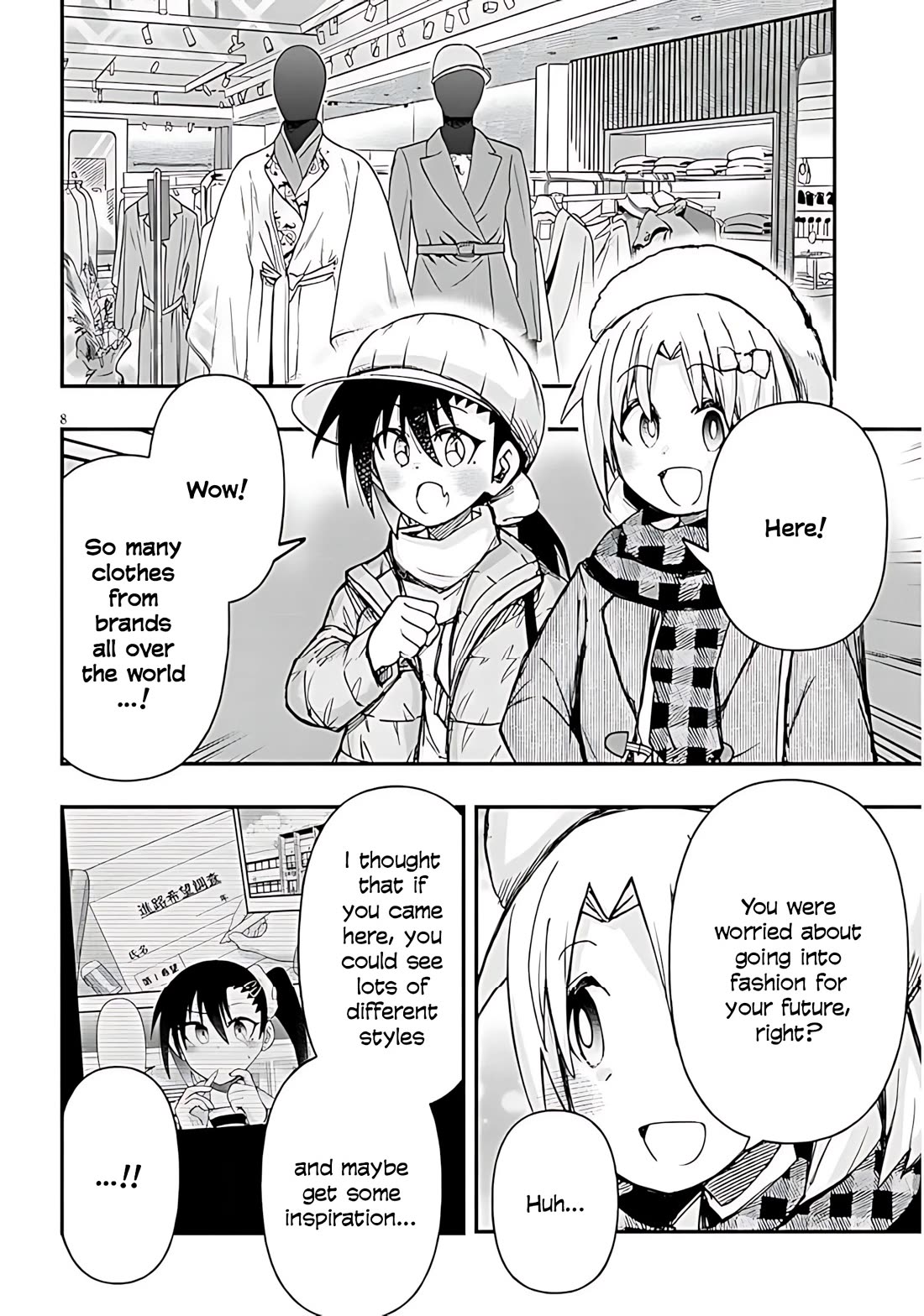 Cross-Cultural Exchange With the Girl at the Arcade chapter 144 page 9