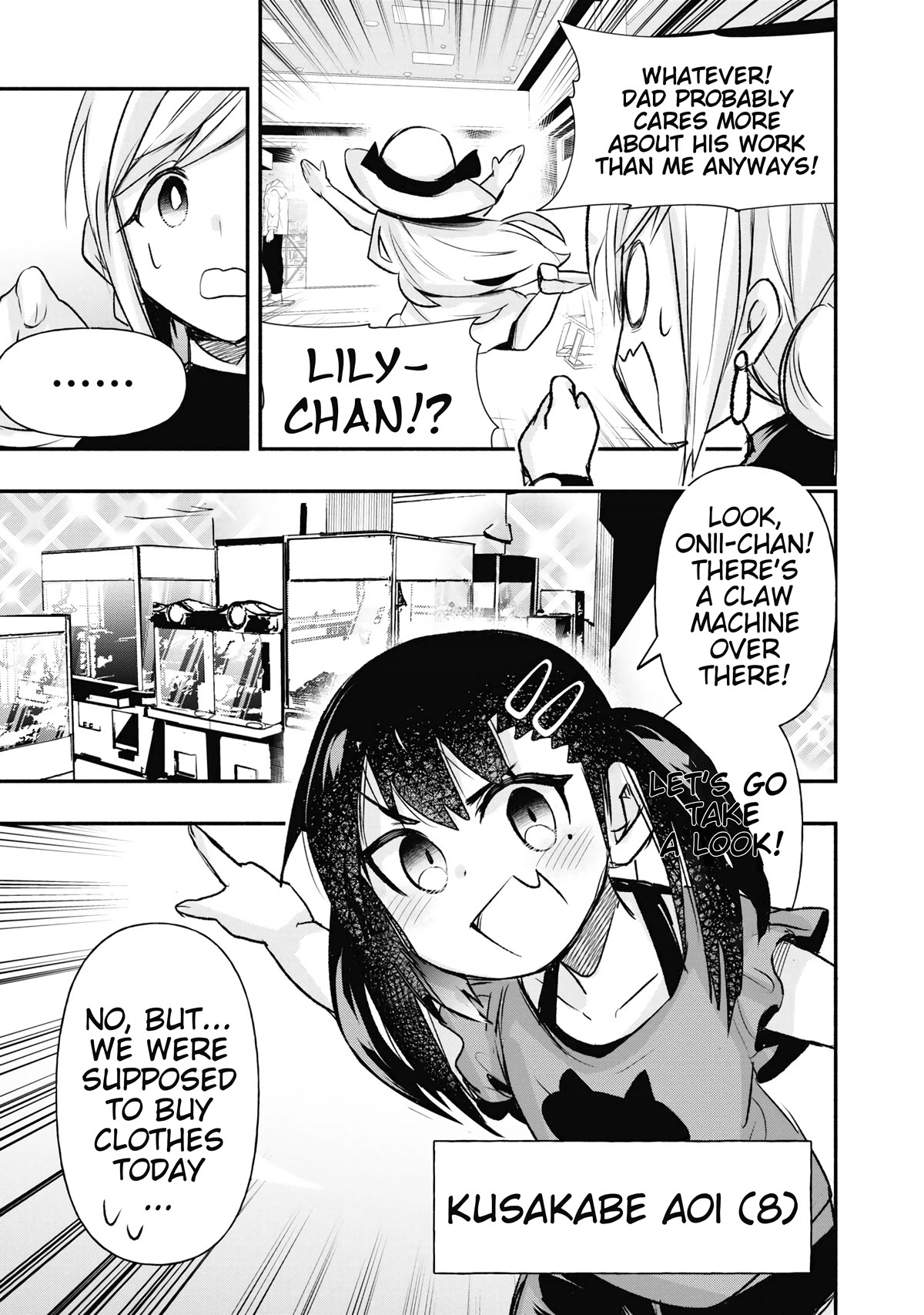 Cultural Exchange with Game Center Girl chapter 17.5 page 5