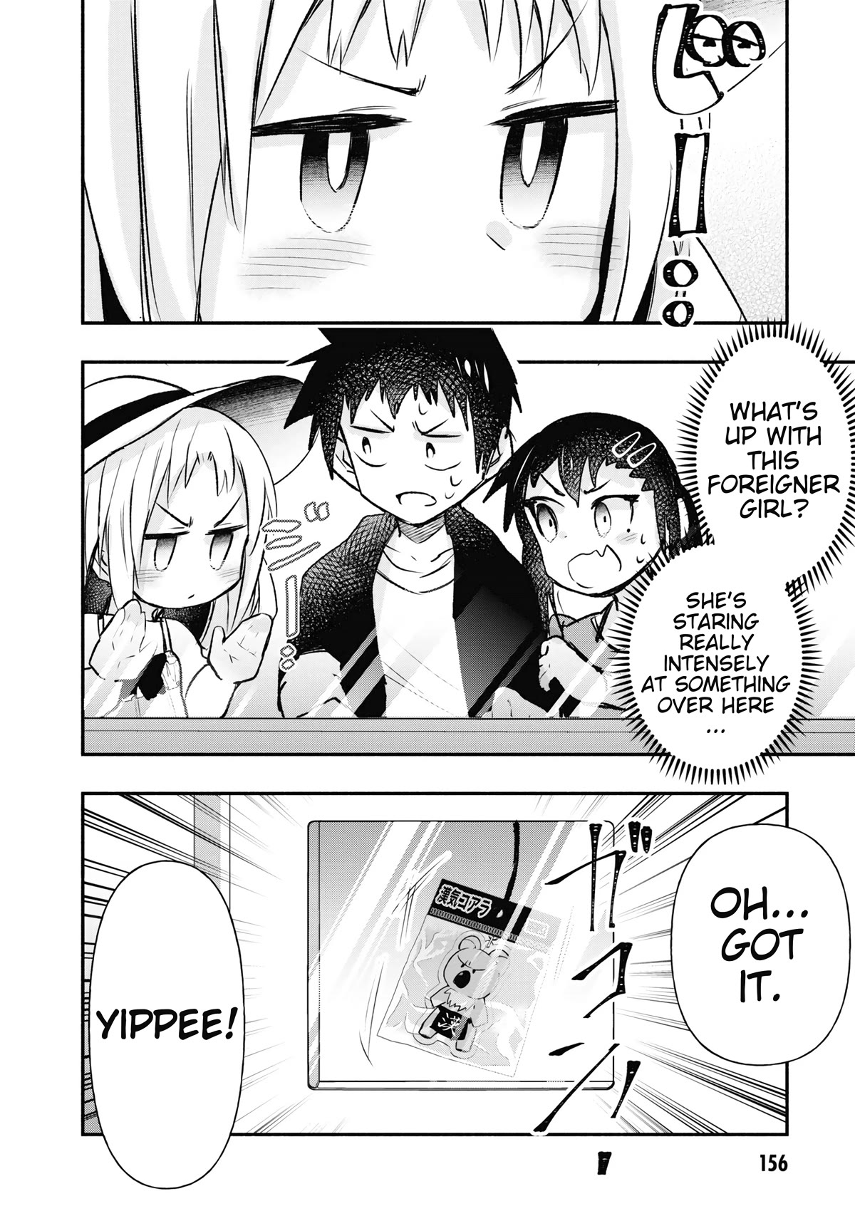 Cultural Exchange with Game Center Girl chapter 17.5 page 8