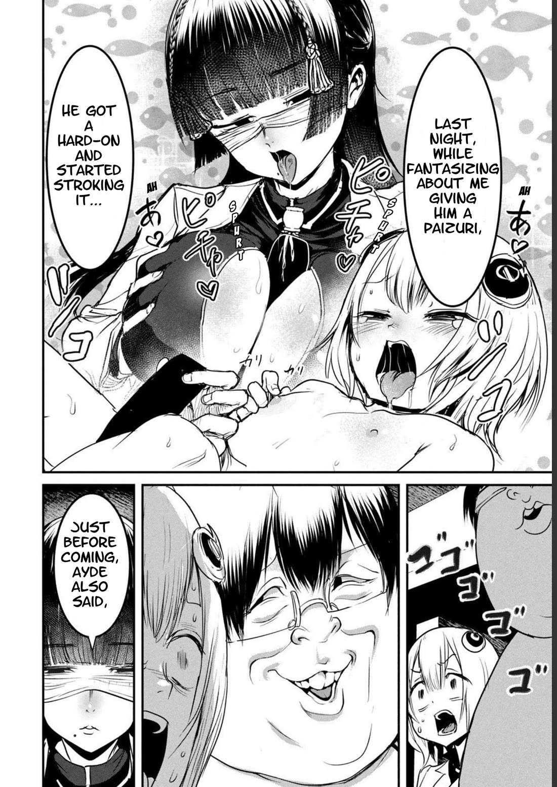 Crotch Warrior ~The Hateful Hero Is Loved by Demons~ chapter 19 page 10