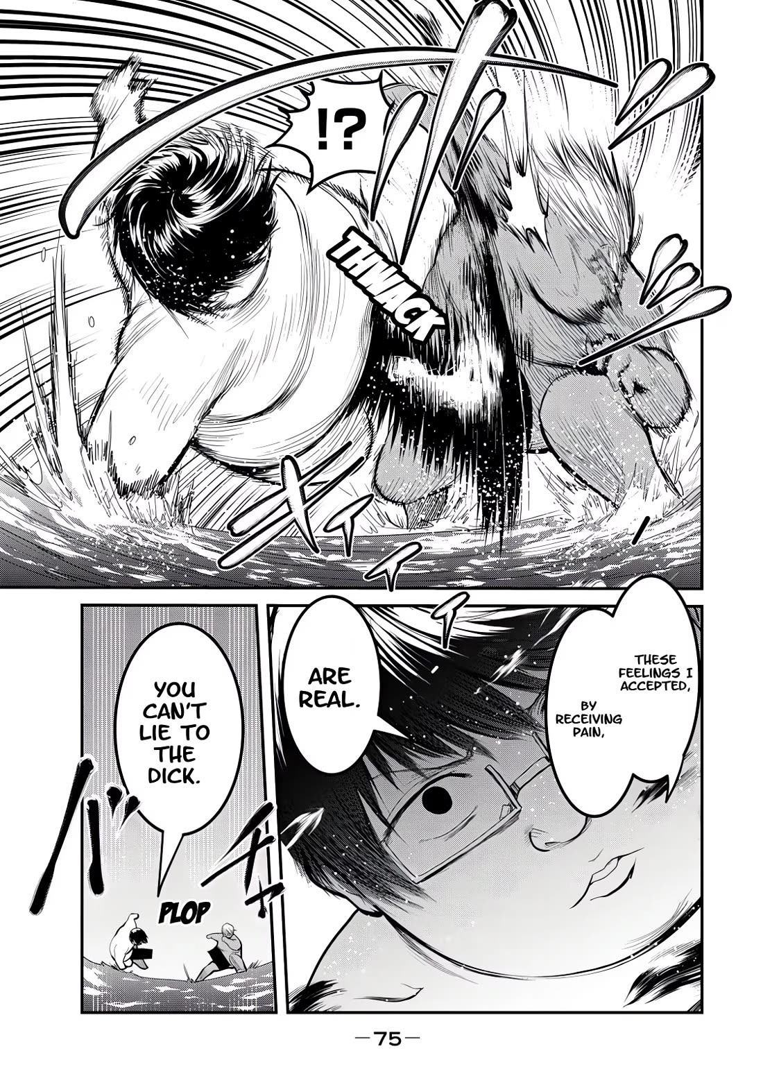 Crotch Warrior ~The Hateful Hero Is Loved by Demons~ chapter 26 page 5