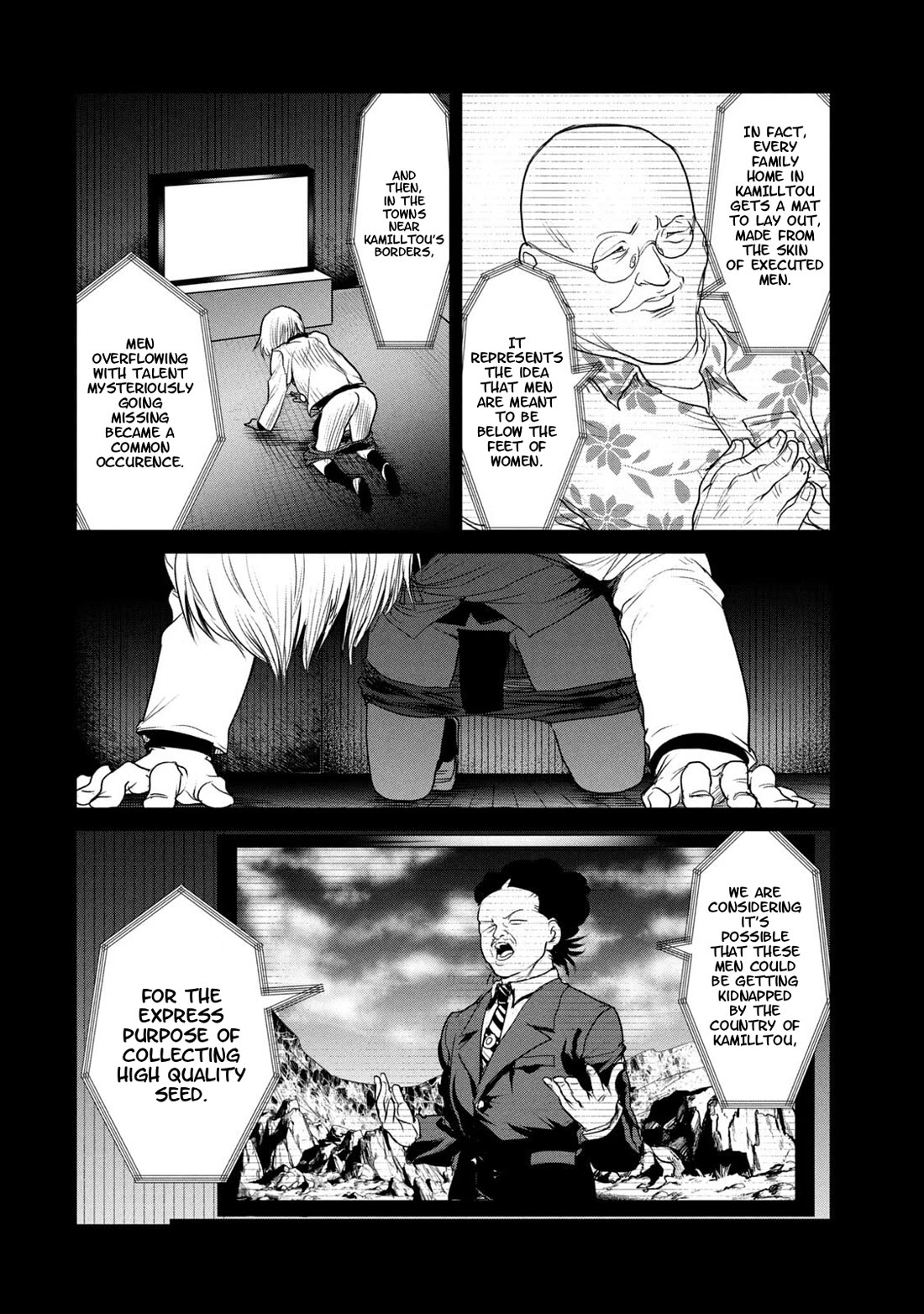 Crotch Warrior ~The Hateful Hero Is Loved by Demons~ chapter 30 page 11