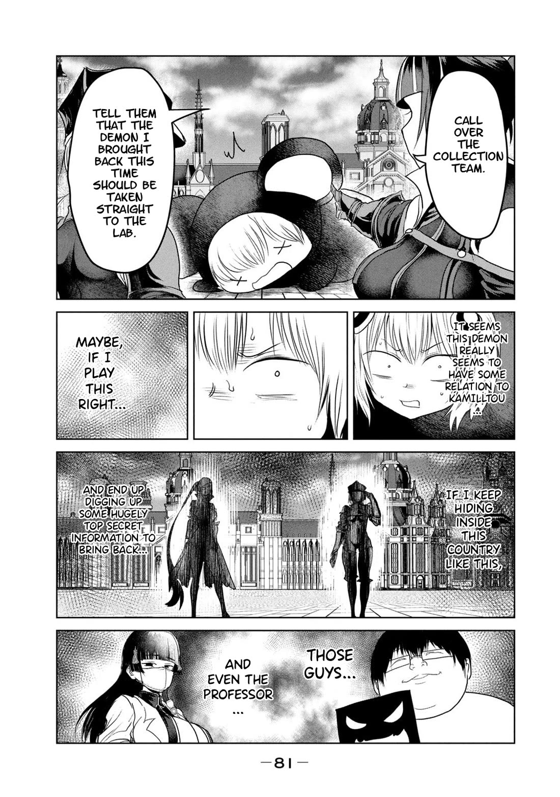 Crotch Warrior ~The Hateful Hero Is Loved by Demons~ chapter 30 page 14