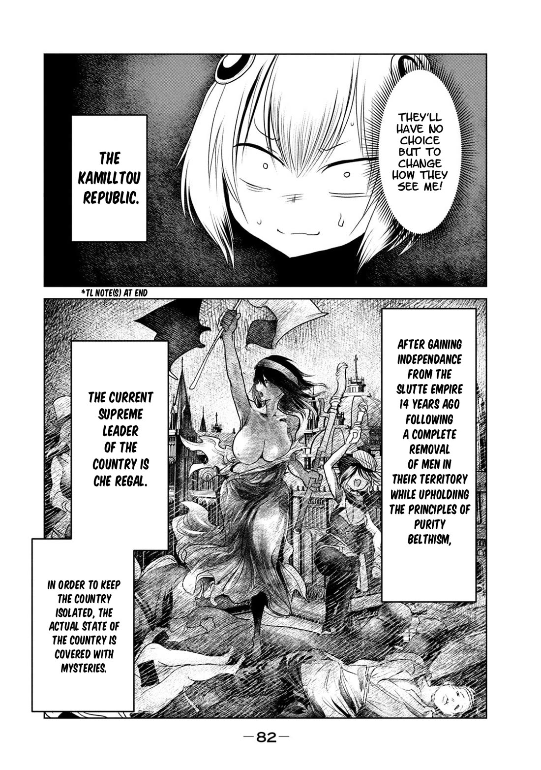 Crotch Warrior ~The Hateful Hero Is Loved by Demons~ chapter 30 page 15