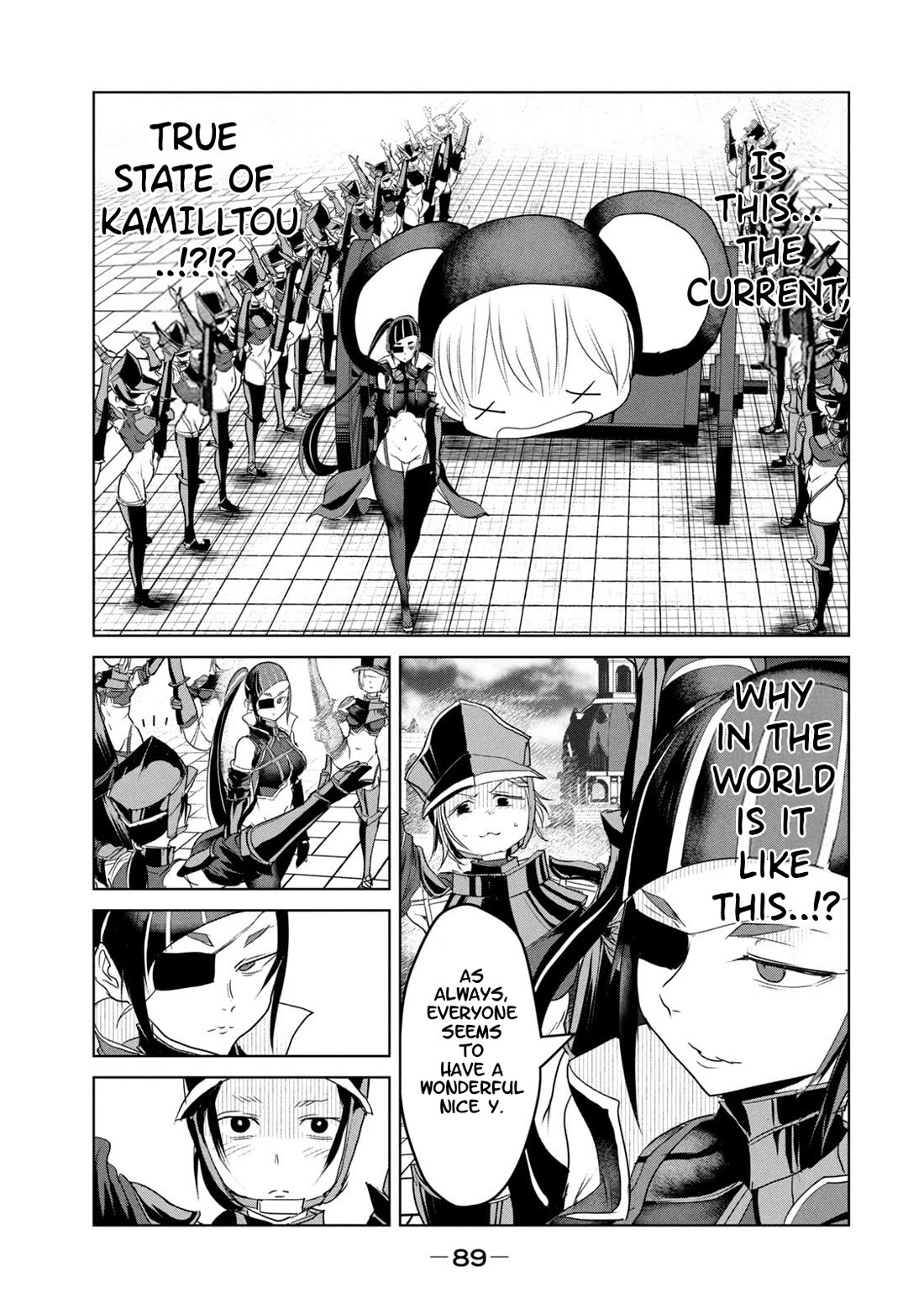 Crotch Warrior ~The Hateful Hero Is Loved by Demons~ chapter 30 page 21