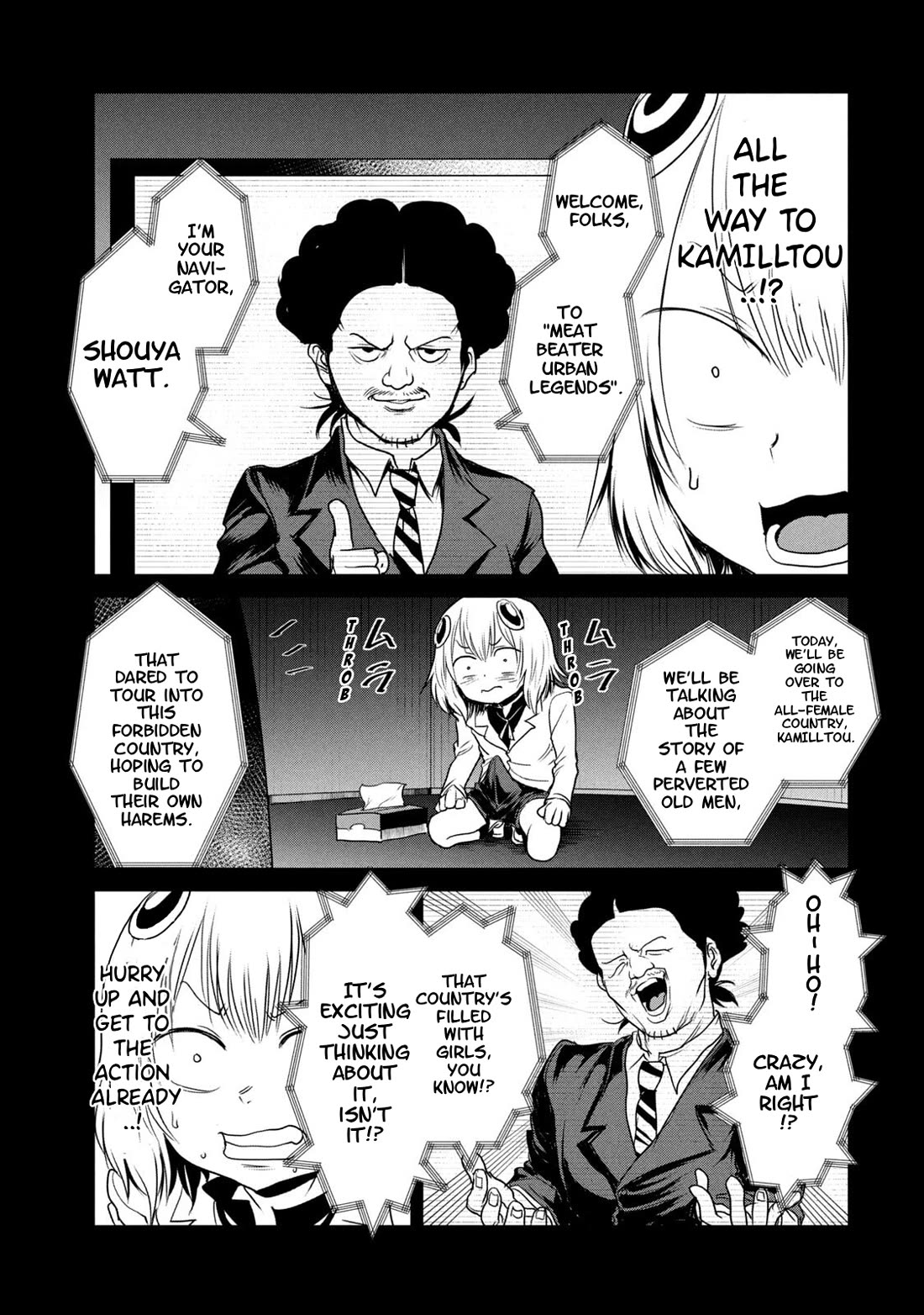 Crotch Warrior ~The Hateful Hero Is Loved by Demons~ chapter 30 page 4