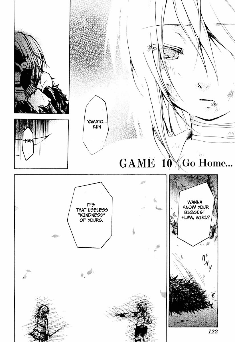 Cry Eye chapter 10 page 1