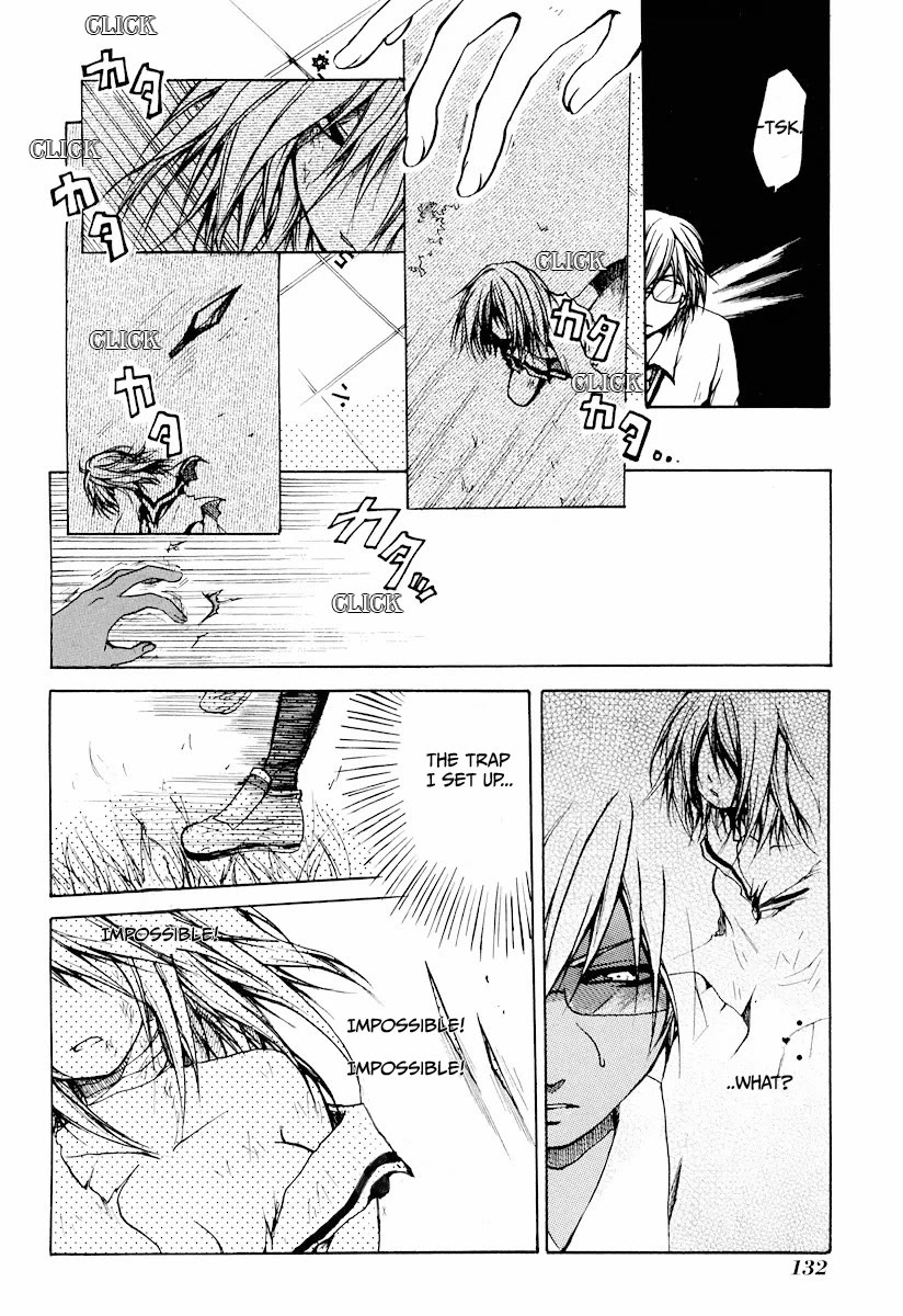 Cry Eye chapter 10 page 11