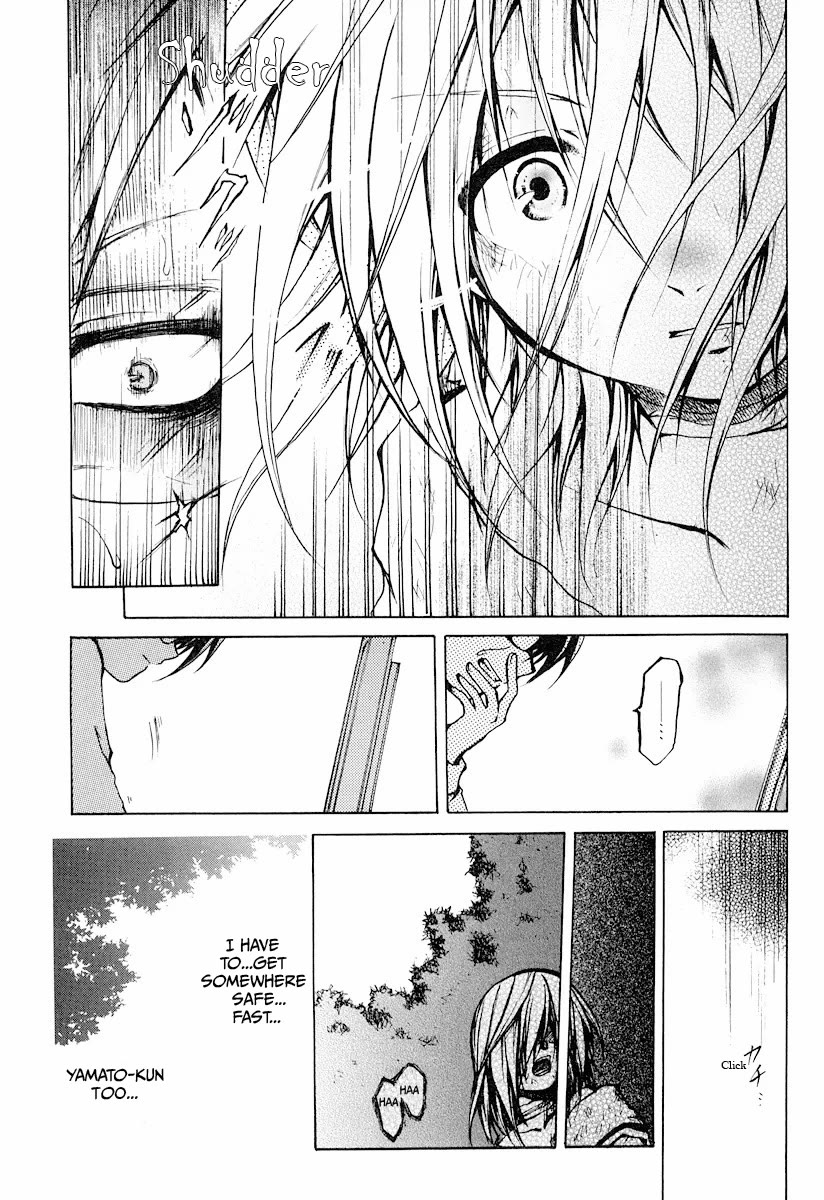 Cry Eye chapter 10 page 12