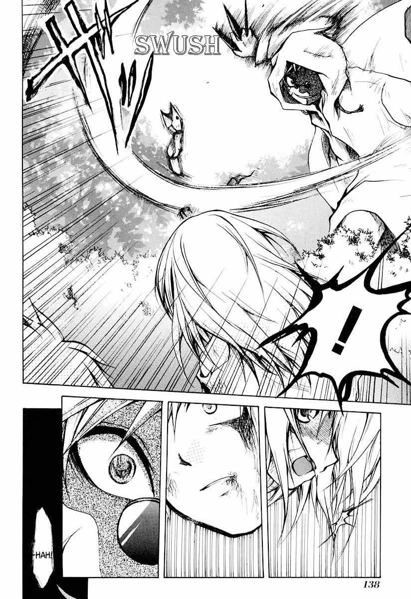 Cry Eye chapter 10 page 17