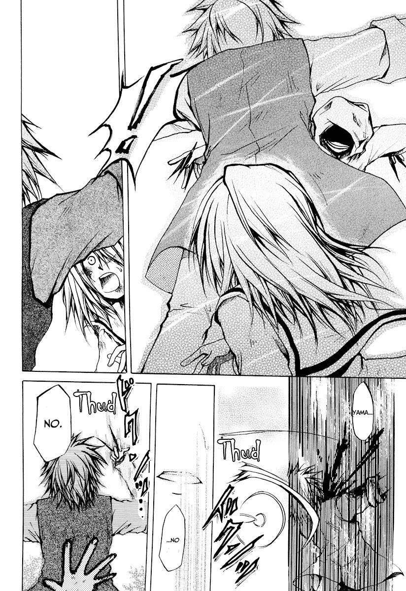 Cry Eye chapter 10 page 19