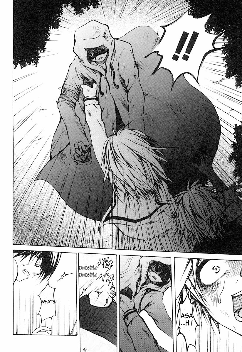 Cry Eye chapter 10 page 22