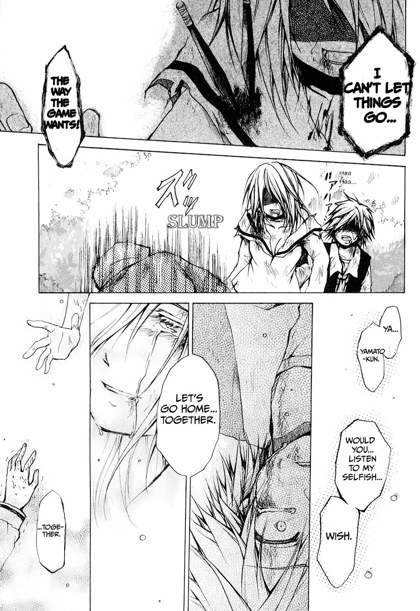 Cry Eye chapter 10 page 23