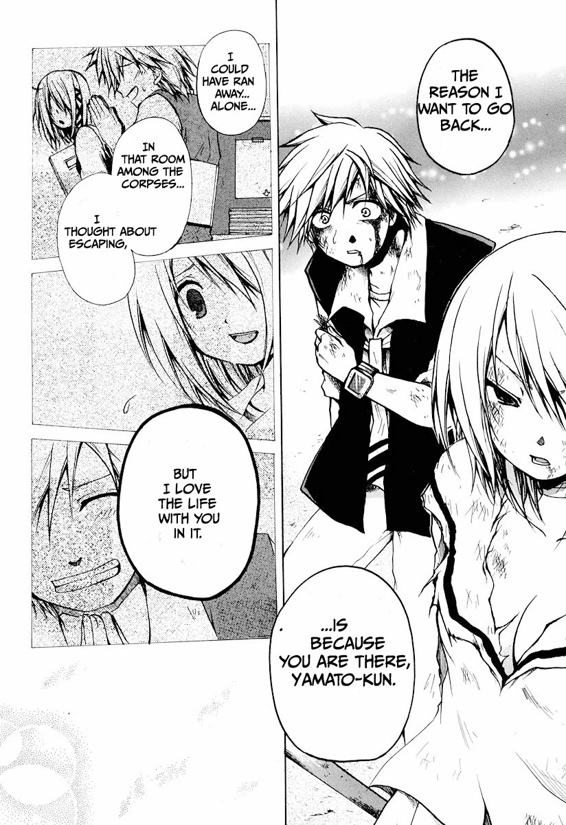 Cry Eye chapter 10 page 3