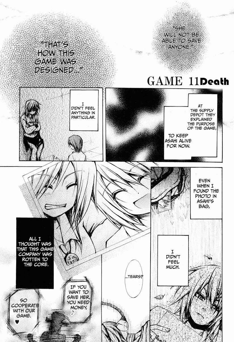 Cry Eye chapter 11 page 1