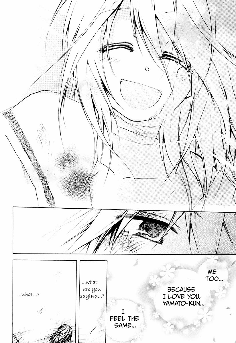 Cry Eye chapter 11 page 12