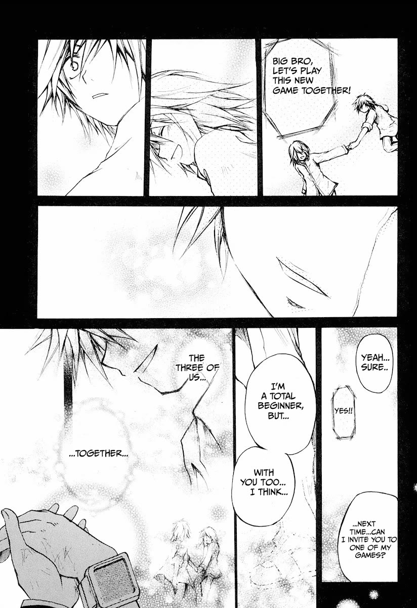 Cry Eye chapter 11 page 15