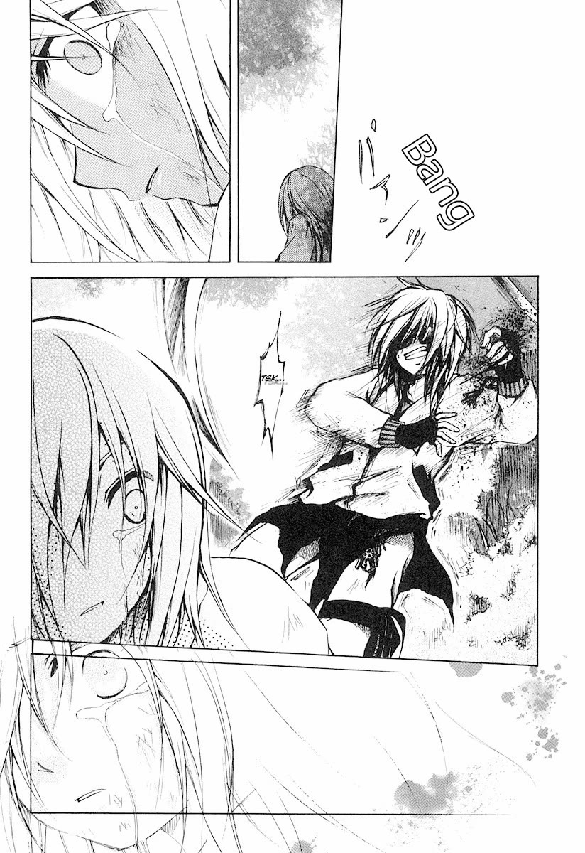 Cry Eye chapter 11 page 18