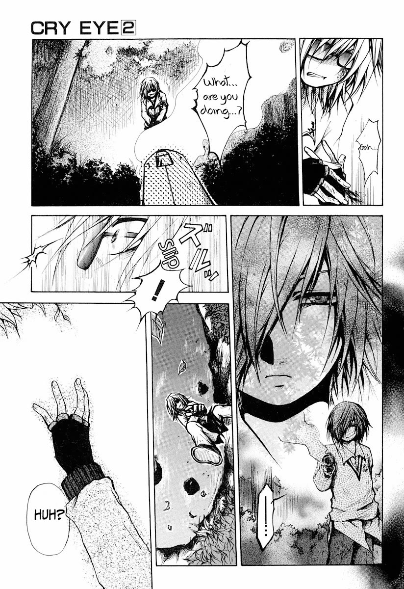 Cry Eye chapter 11 page 19