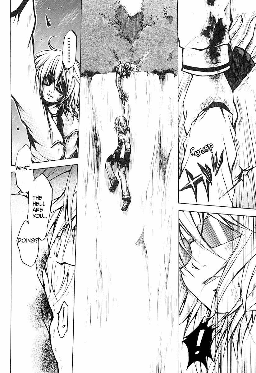 Cry Eye chapter 11 page 20