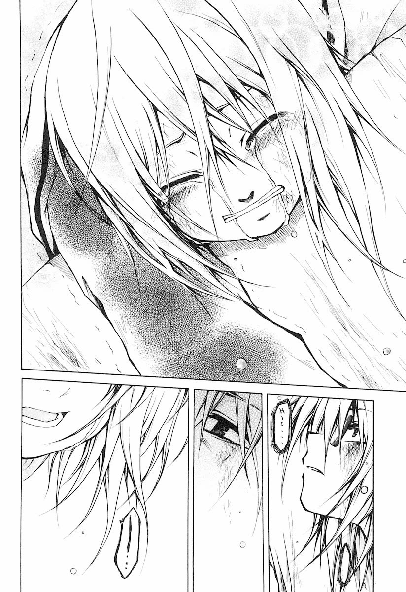 Cry Eye chapter 11 page 22