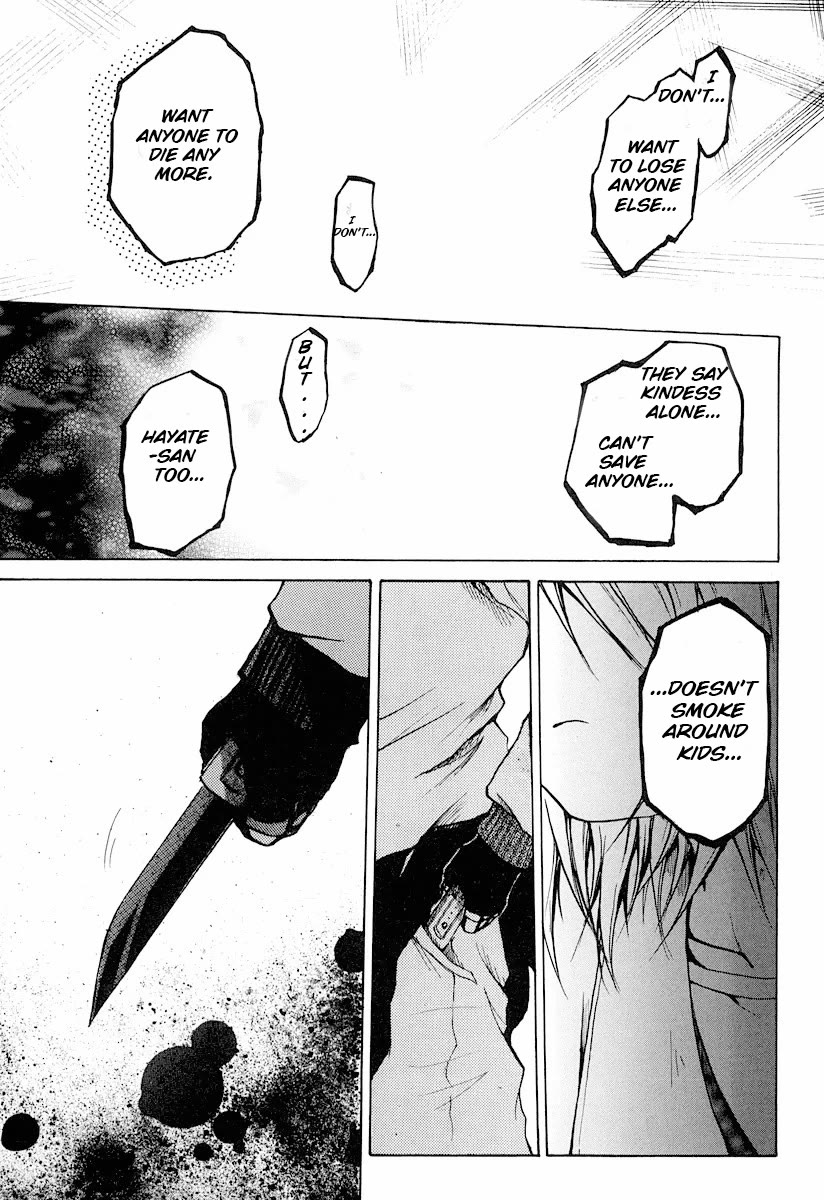 Cry Eye chapter 11 page 23