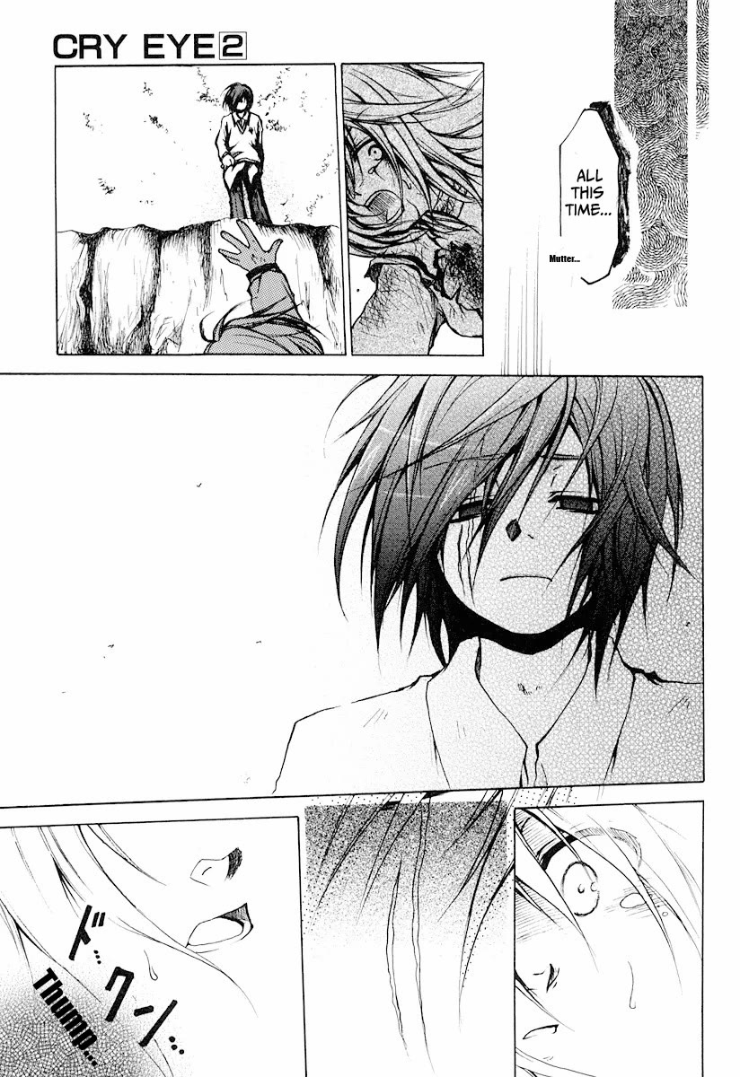 Cry Eye chapter 11 page 25