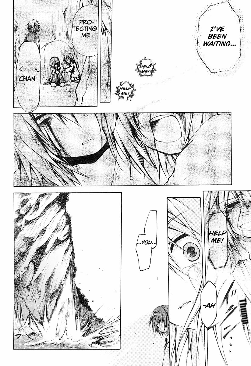 Cry Eye chapter 11 page 26