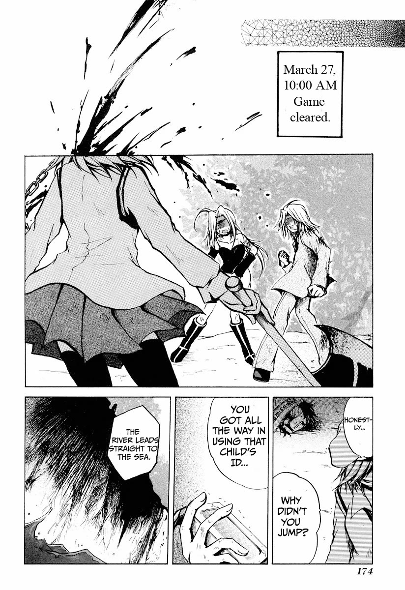 Cry Eye chapter 11 page 28