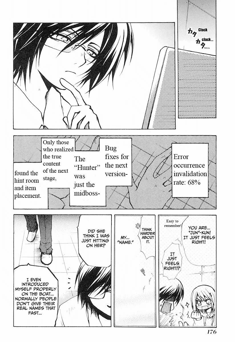 Cry Eye chapter 11 page 30