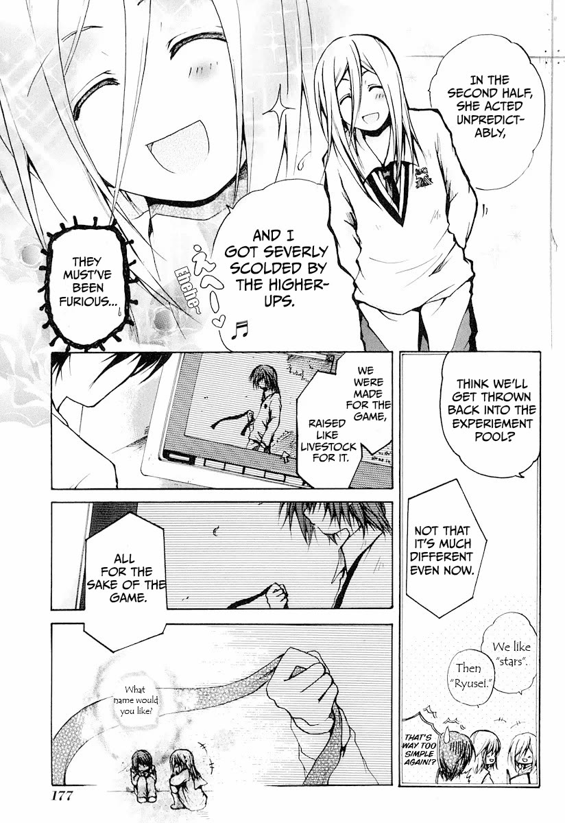 Cry Eye chapter 11 page 31