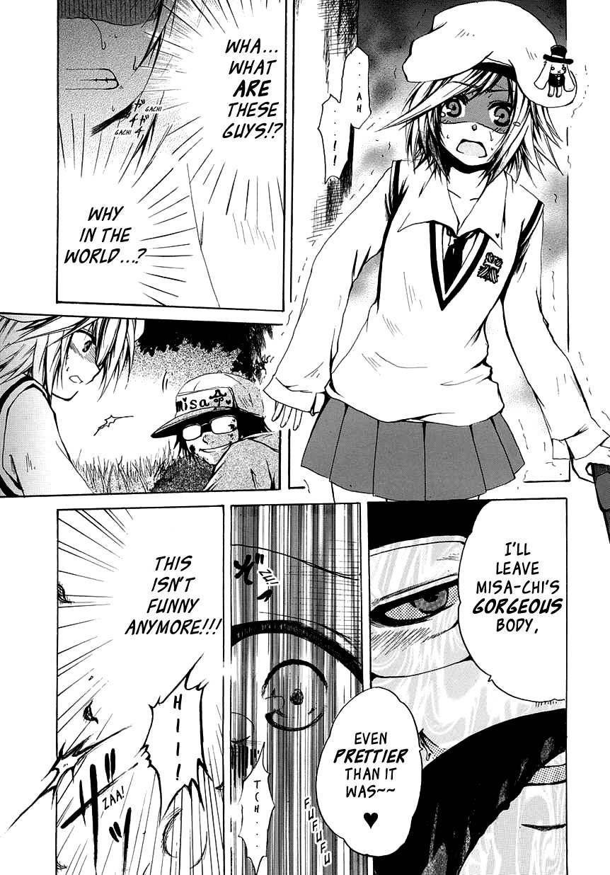 Cry Eye chapter 3 page 6