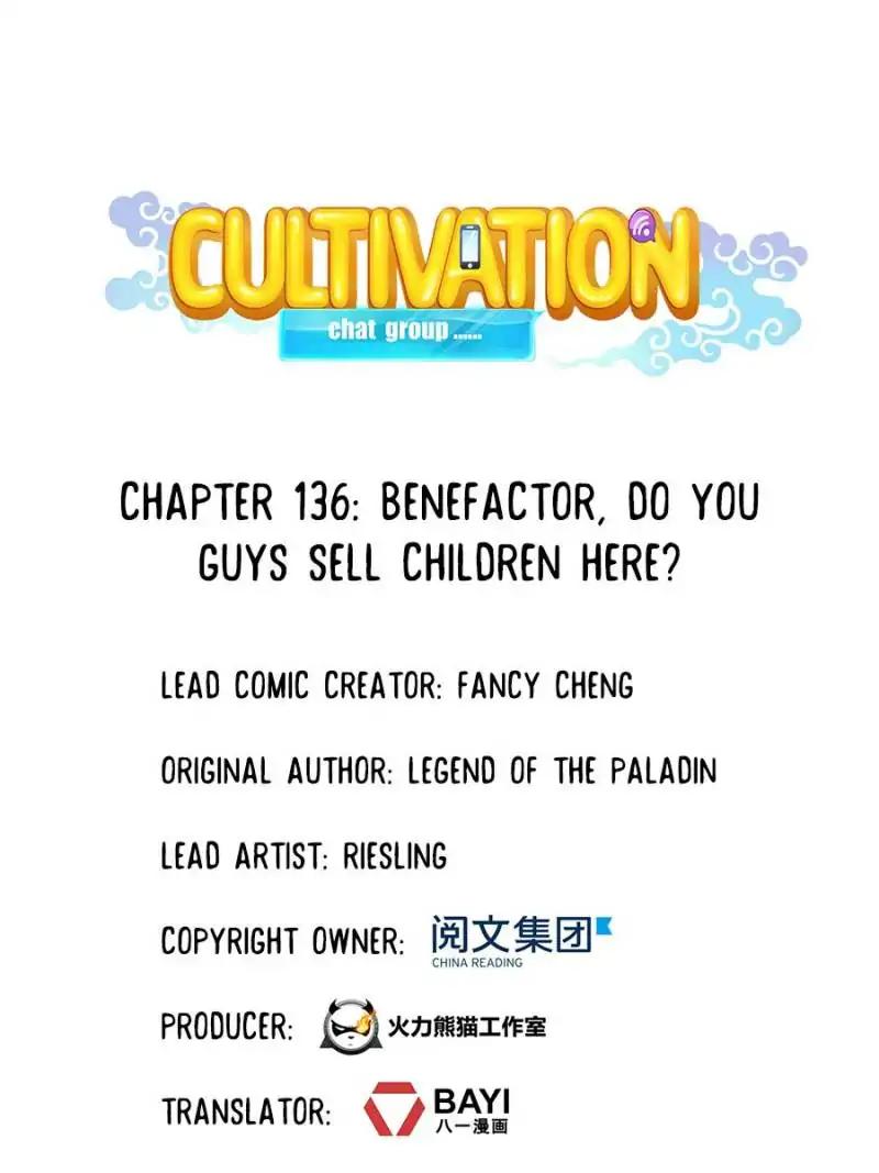 Cultivation Chat Group chapter 136 page 1