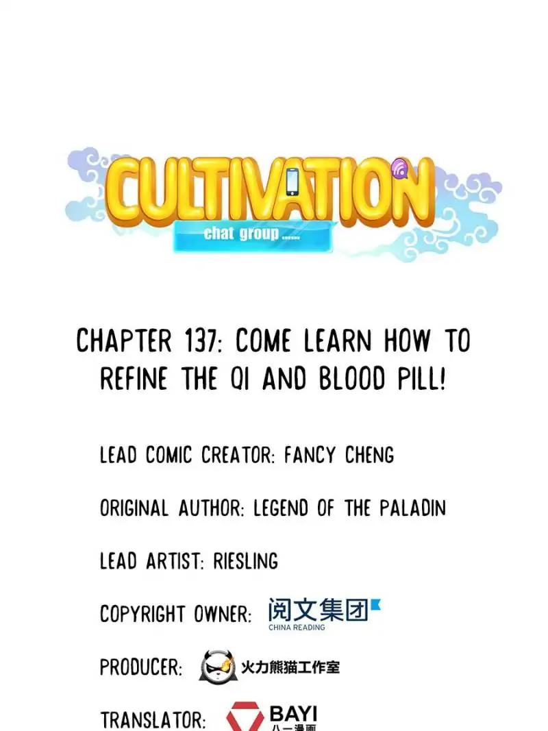 Cultivation Chat Group chapter 137 page 1