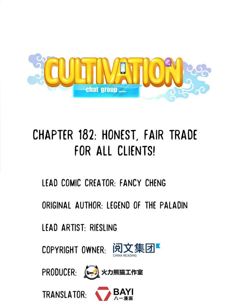 Cultivation Chat Group chapter 186 page 12