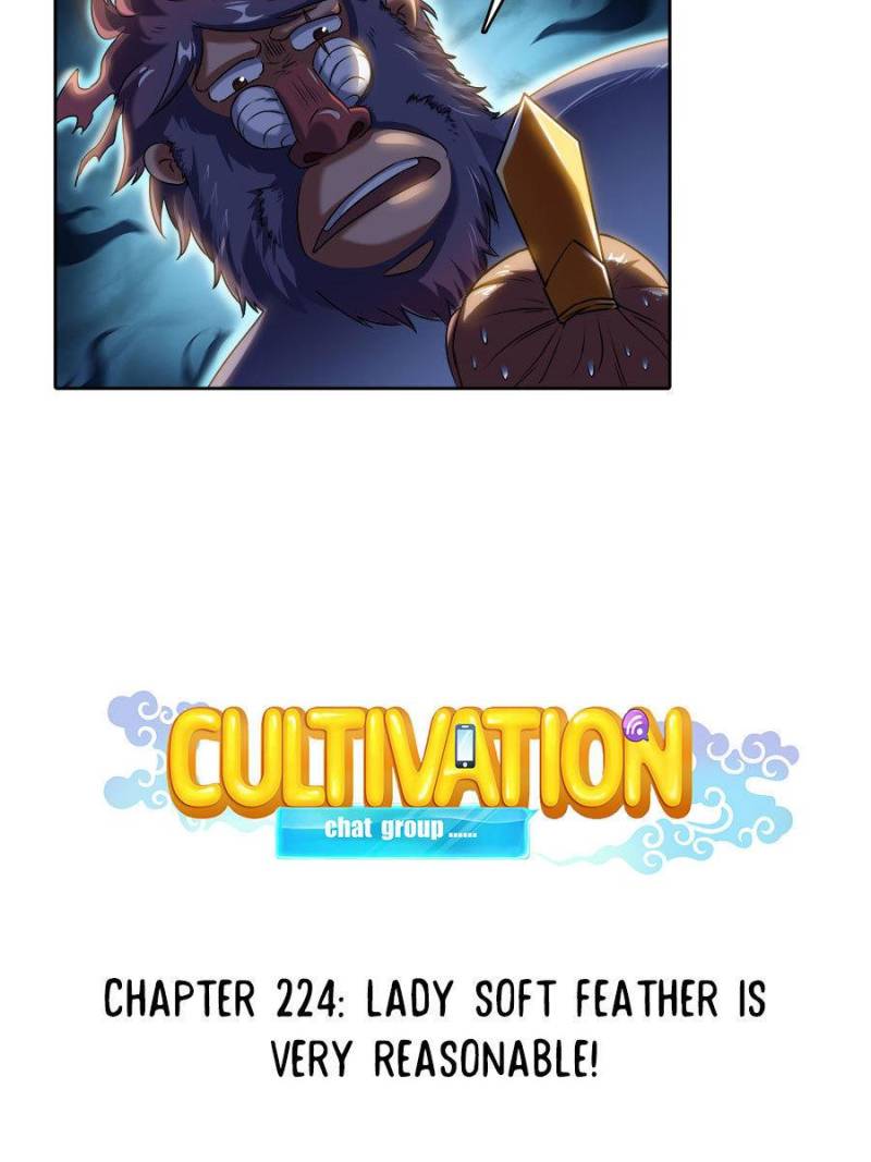 Cultivation Chat Group chapter 228 page 16