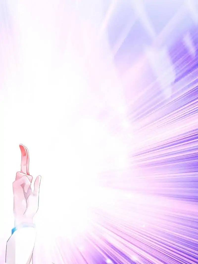 Cultivation Chat Group chapter 23 page 55