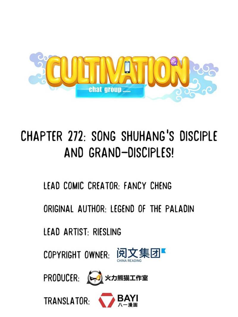 Cultivation Chat Group chapter 272 page 1