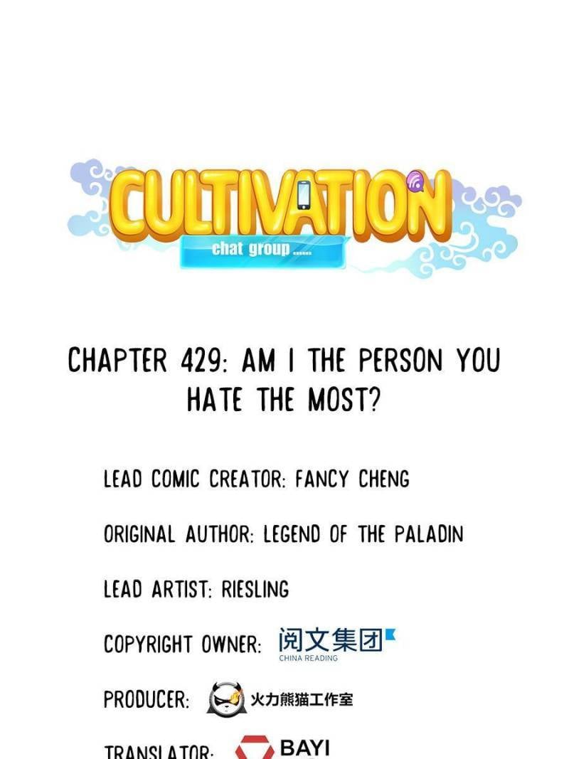 Cultivation Chat Group chapter 429 page 1