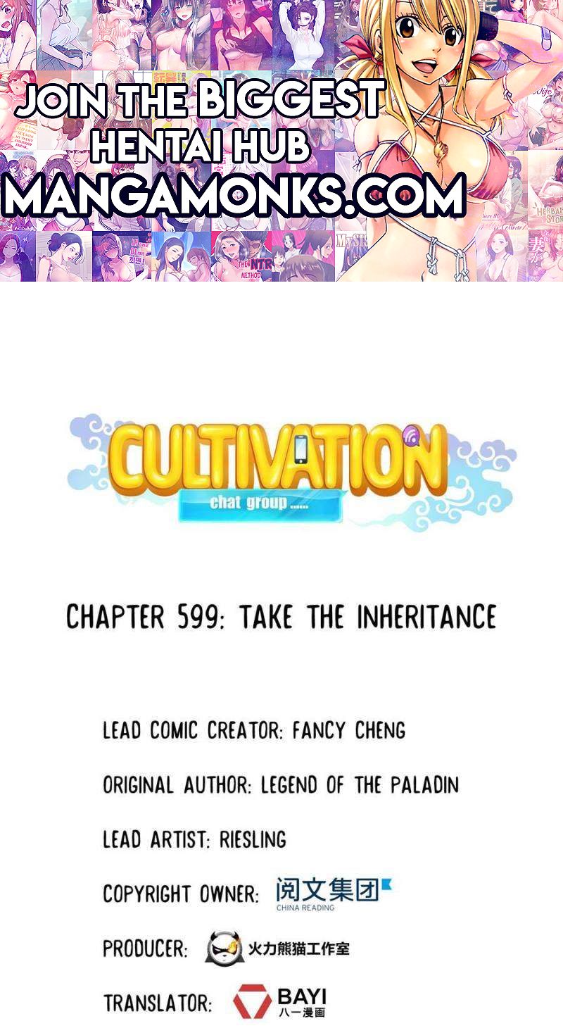 Cultivation Chat Group chapter 599 page 1