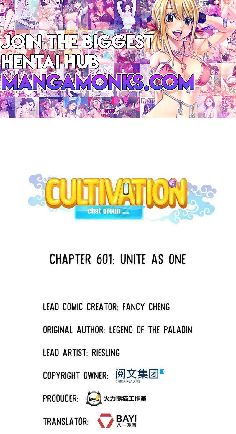 Cultivation Chat Group chapter 601 page 1