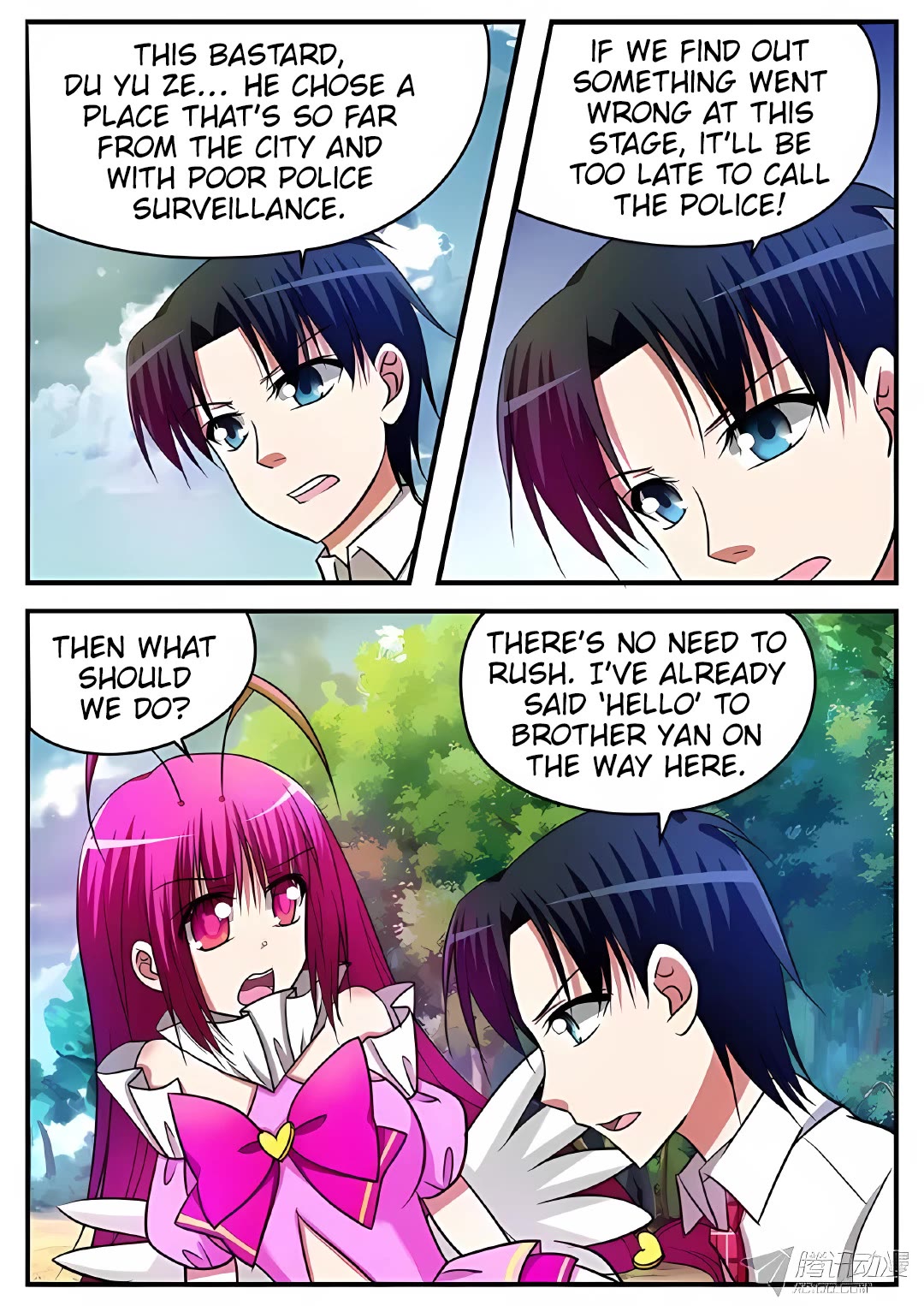 Cupid's Chocolates chapter 124 page 3