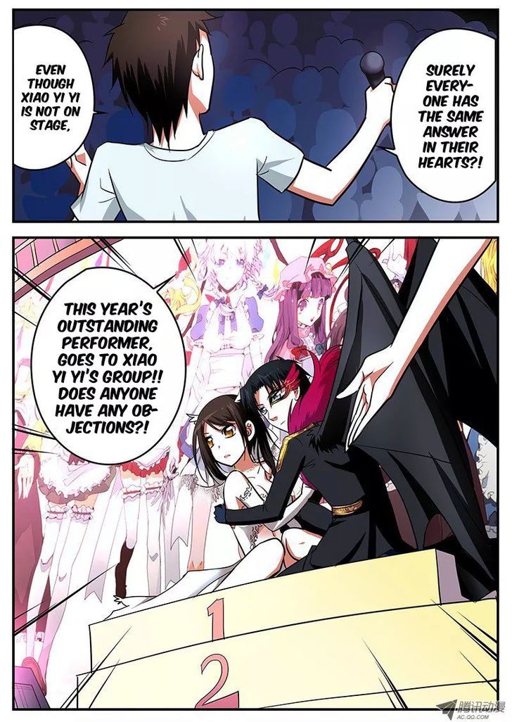 Cupid's Chocolates chapter 21 page 2