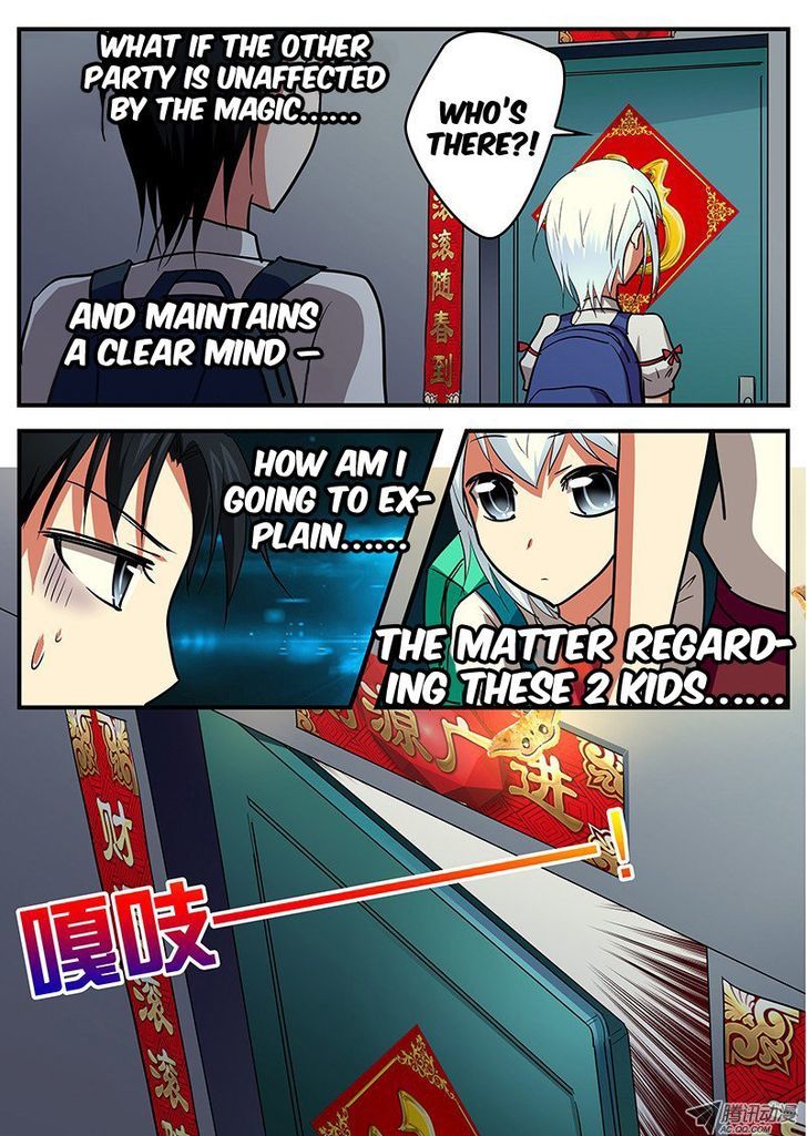 Cupid's Chocolates chapter 32 page 2