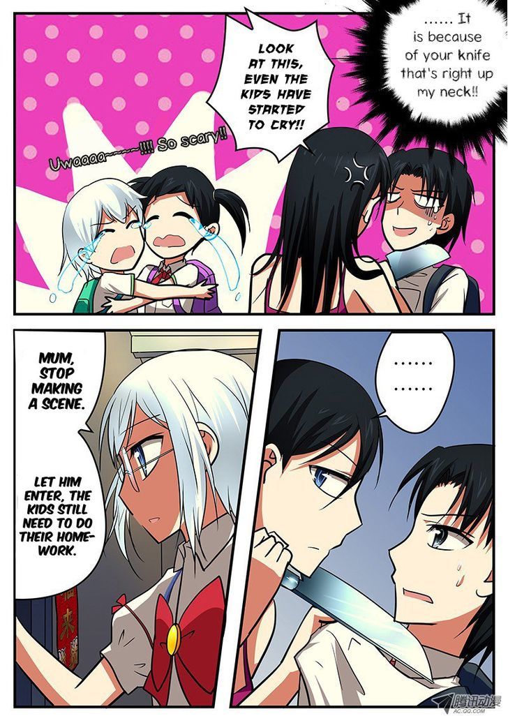 Cupid's Chocolates chapter 32 page 7